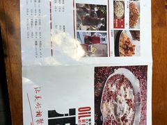 -辣不二地道川菜(汉水路店)