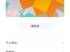 -八哥美术·成人美术画室(总校区)