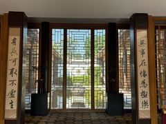 -北京颐和宾馆