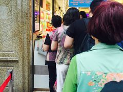 等位区-泰康食品有限公司食品厂