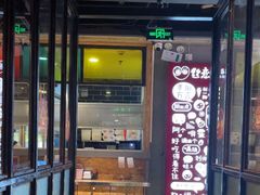 -丝恋丝娃娃(小河海纳店)
