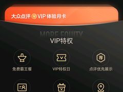 菜单-汉堡王(EAC欧美中心店)