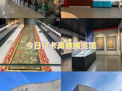 -包头博物馆