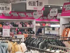 -唯品会(北京国瑞城店)
