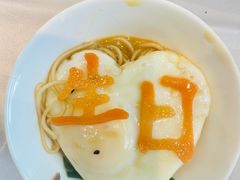 -百盛·鼎膳(中海财富中心)