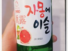 -韩时烤肉(丰科万达广场店)