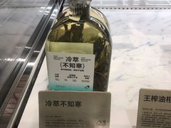 -喜茶(深圳东门1234店)