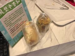 -85度C(南京丹凤街店)