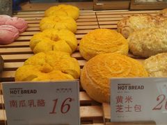 -木子木水日式烫面包(世界城光谷店)