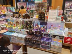 -泡泡玛特POPMART(天环购物中心店)