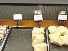 -OUR Bakery(三里屯太古里店)