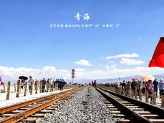 -青海湖国家重点风景名胜区