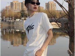 -伊势丹(现代城店)