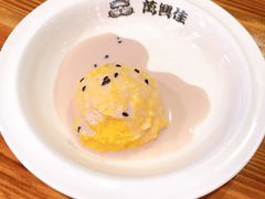 -万兴佳烤肉·长白山老味道(宏泰广场店)