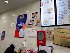 -刘信牛羊肉小炒泡馍(回民街店)