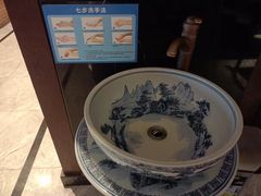 -瓷忆·瓷文化餐厅(上海店)