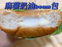 -手感麦夫(黄兴中路五一店)