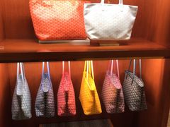 -GOYARD(恒隆广场店)