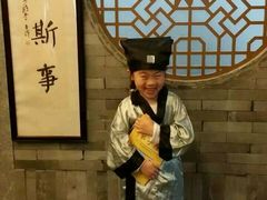 -秦汉胡同书法国画古筝围棋书院(漕宝日月光分馆)