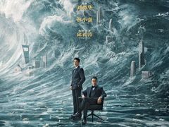 -浙影时代影城·宁波东门银泰店(原宁波时代电影大世界)