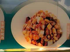 -朝花里川菜小馆朝(益田假日里店)