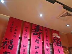 -六合居·邯郸菜·武安菜起源地
