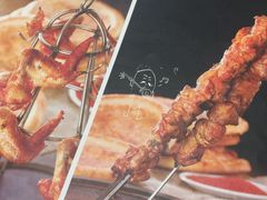 -巴依老爷新疆美食(常营店)