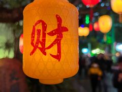 -广州西关永庆坊旅游区