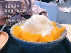-ICEPOPO MILK(玉兰店)