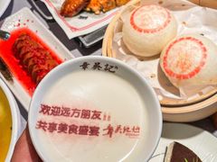 -章吴记喜瑞餐厅(东东城店)