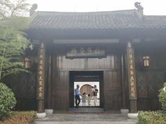 -帐篷客·溪龙茶谷度假酒店