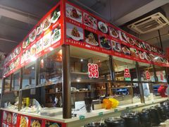 -粥六•新晋菜(柳巷店)