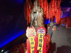 -龙塔