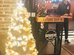 -FUTURE BAR(岭南天地店)