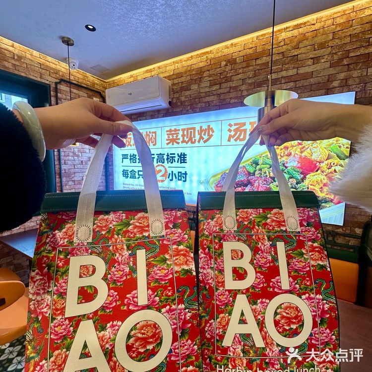 哈尔滨这家！！我心中的top1️⃣!!!