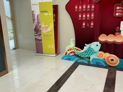 -佛山中大口腔医院·市二级口腔专科医院