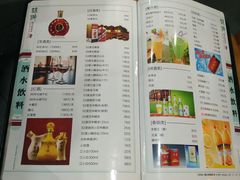 菜单-锦湖农庄(松山湖梦幻百花洲店)