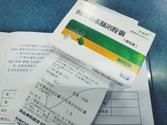 -宁波大学附属第一医院(外滩院区)