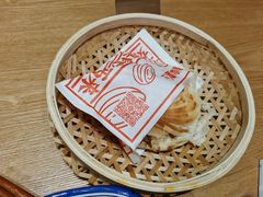 -震山堂·手工劲面(仓山万达店)