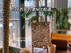 景观位-OUR Bakery(三里屯太古里店)