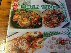 -农厨好味·温泉鹅·农家菜