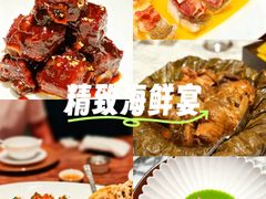 -杭州君悦酒店·湖滨28中餐厅