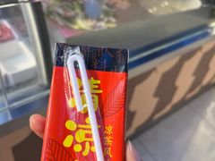 -盒马鲜生(曜一城店)