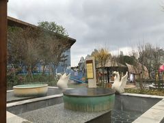 -四季贵州·山地温泉水世界