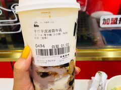 -LELECHA乐乐茶(新街口大洋店)