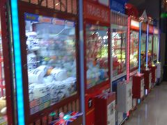 -卡乐潮漫(星湖商业城店)
