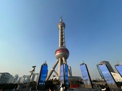 -东方明珠广播电视塔