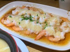 蒜蓉粉丝虾-金牌外婆家(苏州中心店)