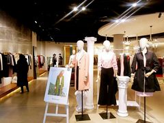 -Bouthentique(北京来福士店)