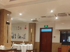 -古井假日酒店-古井面馆•淮上豆府(长江东路店)